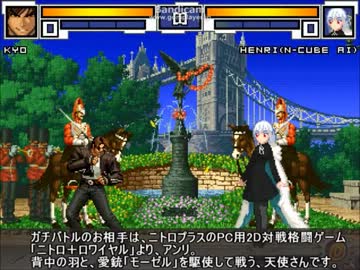 【MUGEN】一京。part.21【プレイヤー操作】