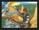 【実況プレイ】 初見でFINAL FANTASY X　Vol.20