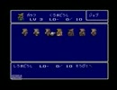 FF5を諦観しながら実況プレイ part3
