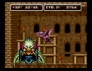 なつかしの名作ゲームプレイ　｢４６億年物語｣（SFC）7/11