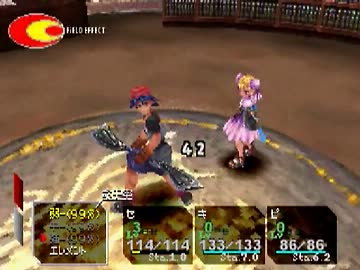 【TAS】クロノクロス　5時間49分48秒　part2