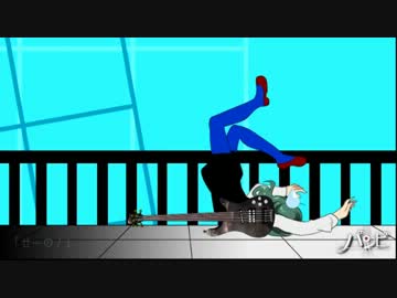 【GUMI】バンビ【オリジナルPV】