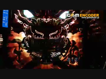 [パチンコ]トノサマパンダの魔戒閃騎鋼　第３９話