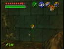 【実況】　ゼルダの伝説　時のオカリナ　part25