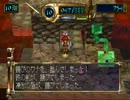 アザーライフアザードリームス　part005