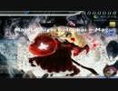 osu! Touhou Xi - Majotachi no Butoukai