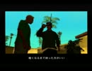 ぼっちな女が　GTA SA　を実況プレイ！８
