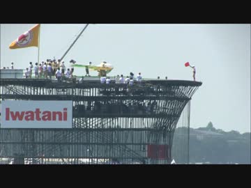 鳥人間コンテスト2012　滑空機部門　2／20　次世代航空機研究会