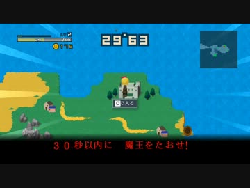 【訛り実況】 勇者３０（PC版） 告知CM 1 【PLAYISM】