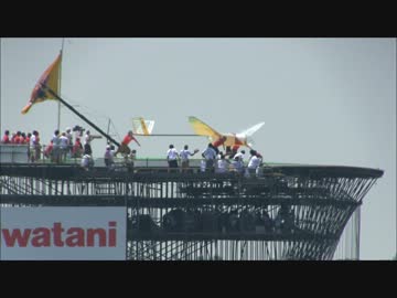 鳥人間コンテスト2012　滑空機部門　3／20　チーム　てぷと
