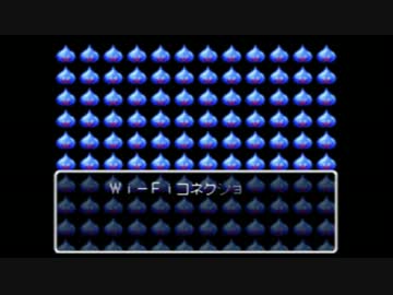 *★*ドラクエ９　ギャルと天使の旅日記　実況part19*★*