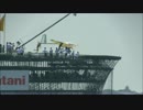 鳥人間コンテスト2012　滑空機部門　8／20　Ｐａ－Ｔａｎ！