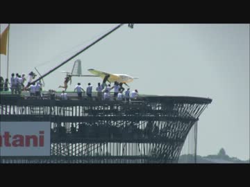 鳥人間コンテスト2012　滑空機部門　8／20　Ｐａ－Ｔａｎ！