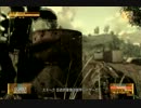 【実況】verUP版MGS4やってみた　その9