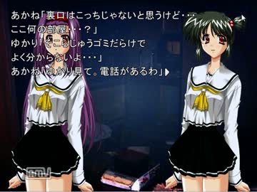 【実況】ビビりの魂百まで！パート１【最上邸】