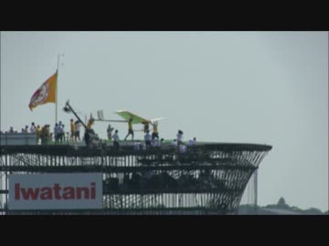 鳥人間コンテスト2012　滑空機部門　13／20　木工の街　大川