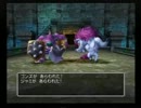 まったりとPS2版ドラクエ５を実況プレイpart10