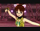 [HDねこみみ律子のNPV]SMOKY THRILL＠ダンシングタイガー[S4U!]