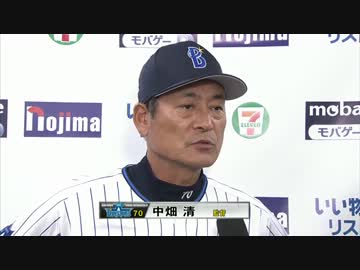 【ハイライト】10/2『横浜DeNAベイスターズ vs 東京ヤクルトスワローズ』