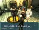 Oblivion　人魚さんご一行がゆく！　その３１の１