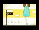 【Party】アイロニ【歌ってみた】