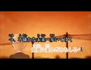 orange【歌ってみた】【ふうらい】