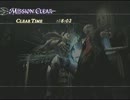 【DMC4】DMD無成長ノーダメetc.縛りで最高評価を狙います【M3-2】