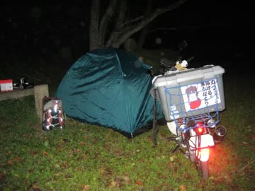 【瀬戸内一周】しまなみ・四国ツーリング【一日目】