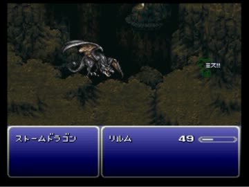 FF6　高ステータスデータ作成【ゆっくり実況】 part33