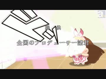 ぷちＣＨＡＮＧＥ!!!!