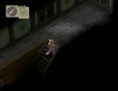ブレスオブファイア４実況プレイをゆったりするよ！part80