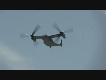 MV-22 オスプレイ 騒音対決！ in 岩国基地