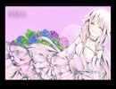【IA】　紫陽花　【オリジナル曲】