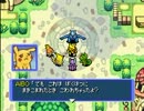 ポケモン不思議のダンジョン青の救助隊を実況プレイEXpart14(part36)