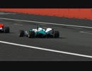 rFactor@Monza