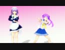 かがみんと咲夜さんで　アリアリ未来☆　【MMD】