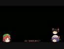 レみっちゃん奮闘記６　【BF3】