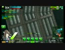 NFRB浮游船団クラン紅白戦4戦目 2012/09/30
