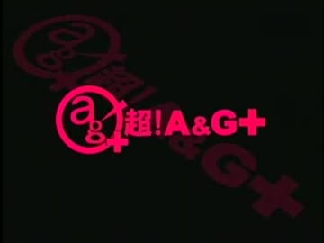 早見沙織のふり～すたいる♪　第79回(2012.10.02)