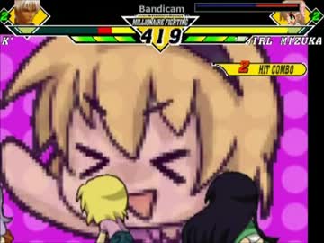 【MUGEN】 再審 レアアクマ被害者の会 第三回大会 その33 特別編 【狂以下】