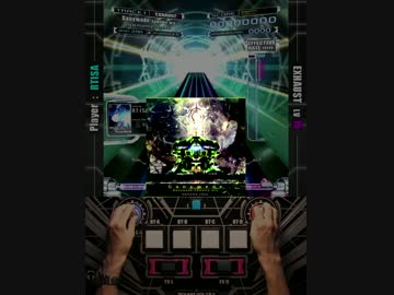 【SOUND VOLTEX】Ganymede kamome mix [EXH]