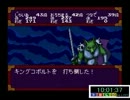 ５０本目のＲＴＡ　天外魔境ＺＩＲＩＡ　ルシフェラー編　前半