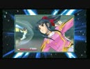 3DS CM2本