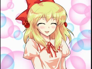 東方認可鉄ex　SS（番外編7）