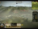 将軍2TWマルチプレイ実況part16