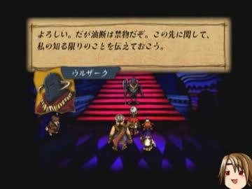 ゆっくりモールモースの騎兵隊　23