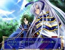 【普通にプレイ】　Apocripha/0　アレクディスク　その10