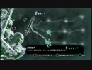 【初見実況】ディープでダークな世界を友と逝く【HUNTED】part7