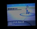 人見知りの激しい者がポケモンB2の実況してみたらPart2後編～最初のジム～