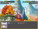 幻想少女大戦妖　Normal　プレイ動画　Part18